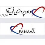 داده پردازی فن آوا
