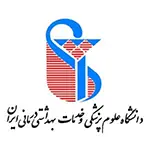 دانشگاه ایران