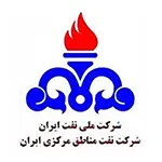 شرکت ملی نفت ایران